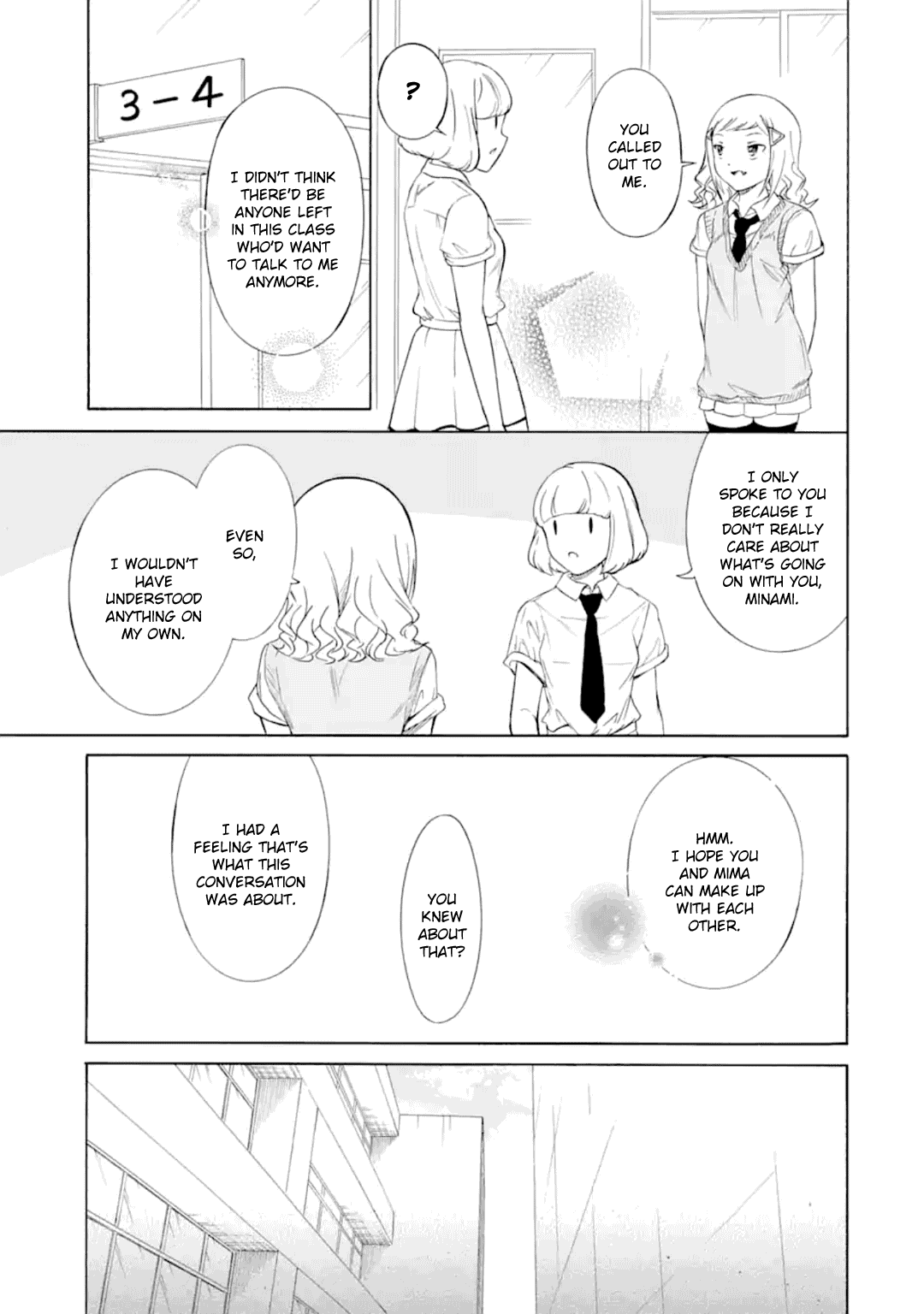 It's Not My Fault That I'm Not Popular! chapter 191 - page 5