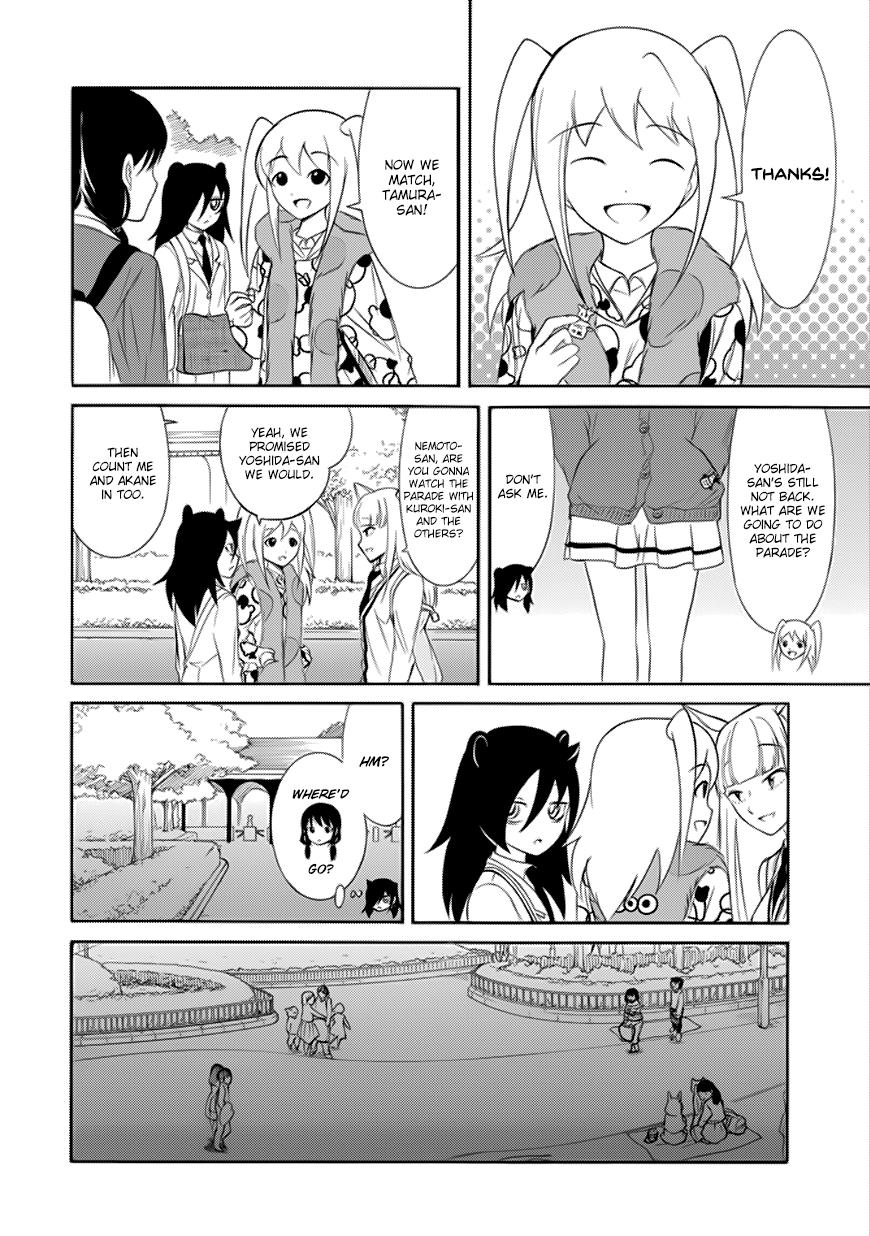 It's Not My Fault That I'm Not Popular! chapter 130.5 - page 2
