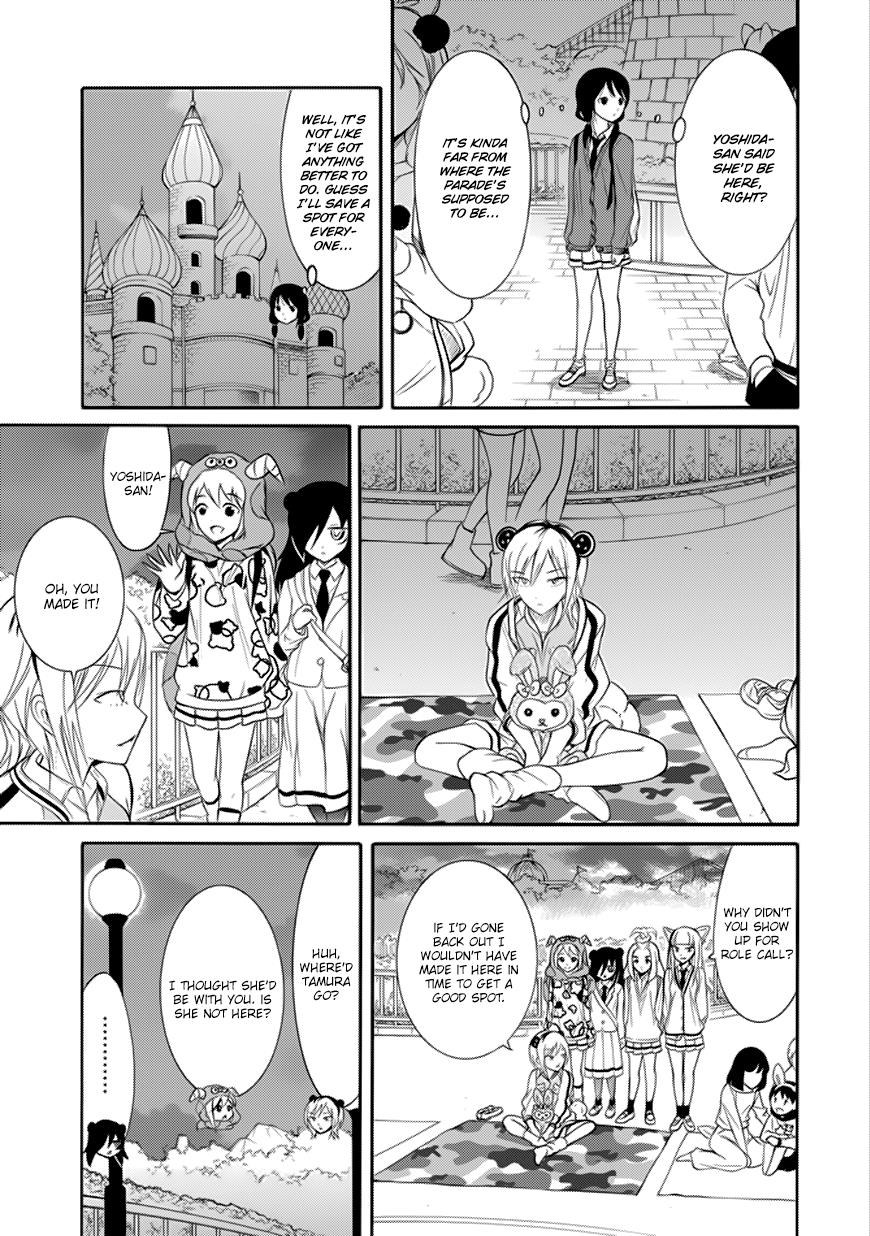 It's Not My Fault That I'm Not Popular! chapter 130.5 - page 3