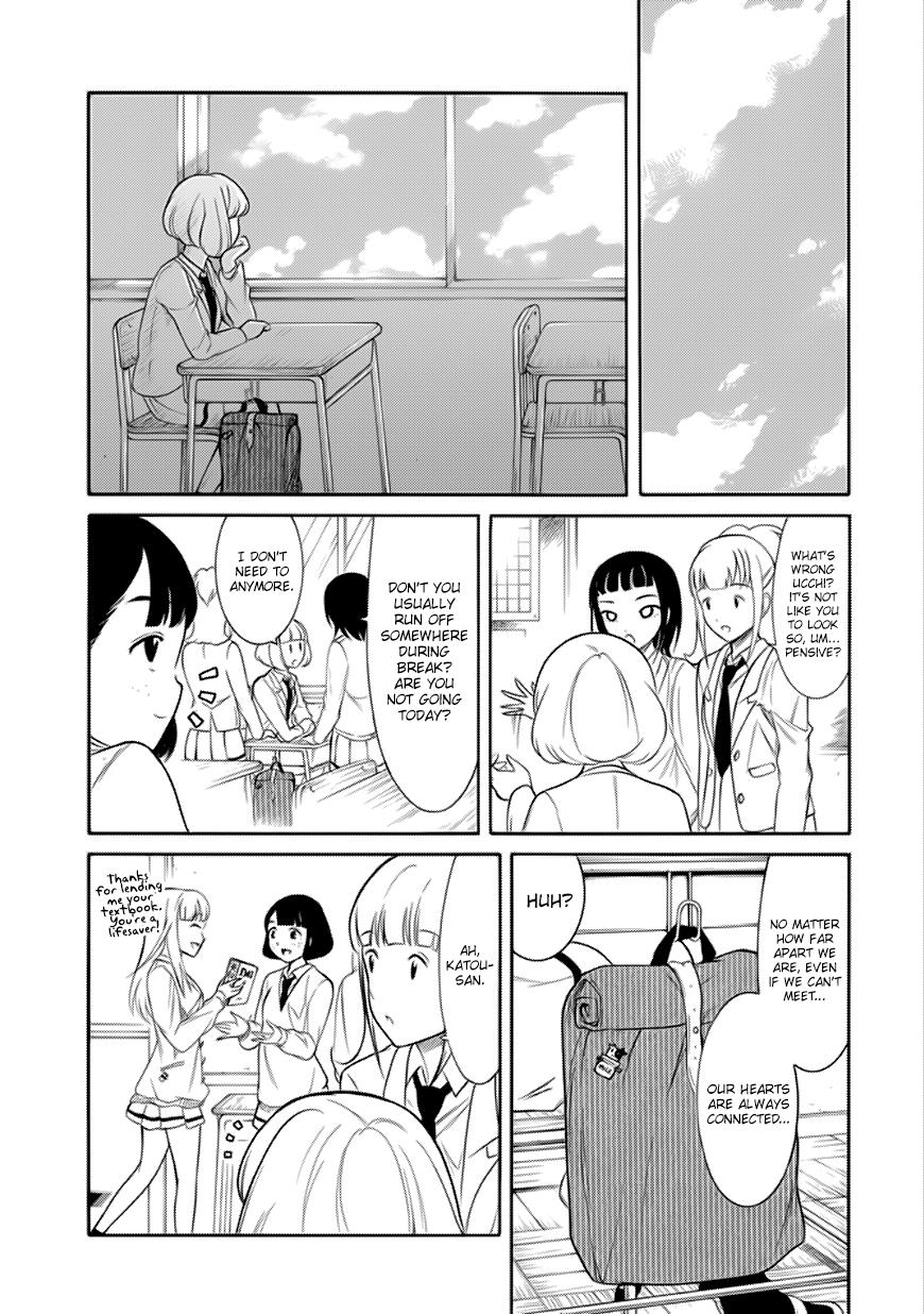 It's Not My Fault That I'm Not Popular! chapter 131 - page 5