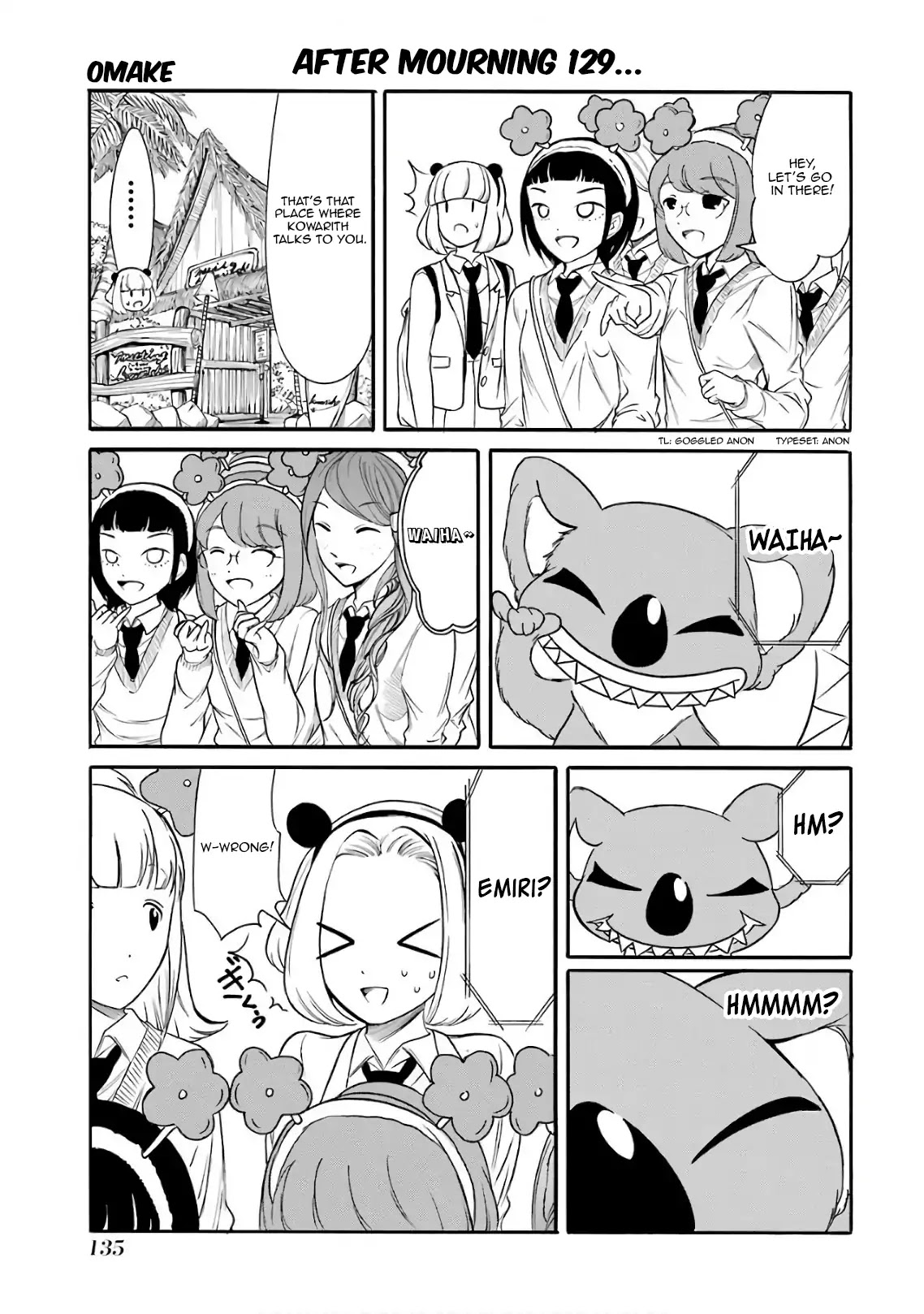 It's Not My Fault That I'm Not Popular! chapter 132.6 - page 1