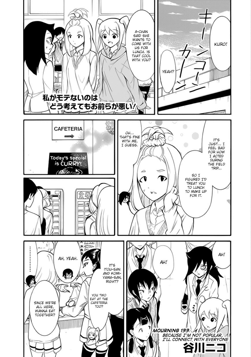 It's Not My Fault That I'm Not Popular! chapter 133 - page 1