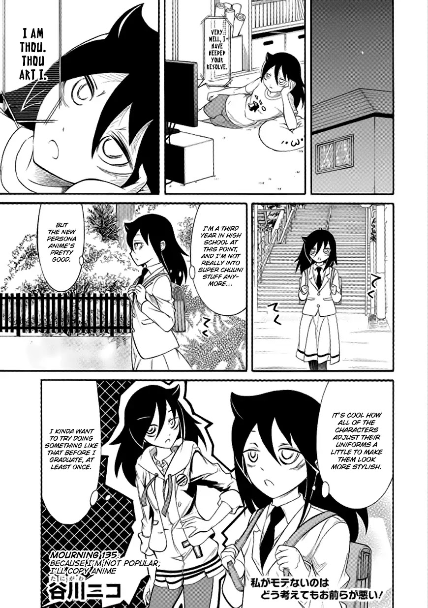 It's Not My Fault That I'm Not Popular! chapter 135 - page 1