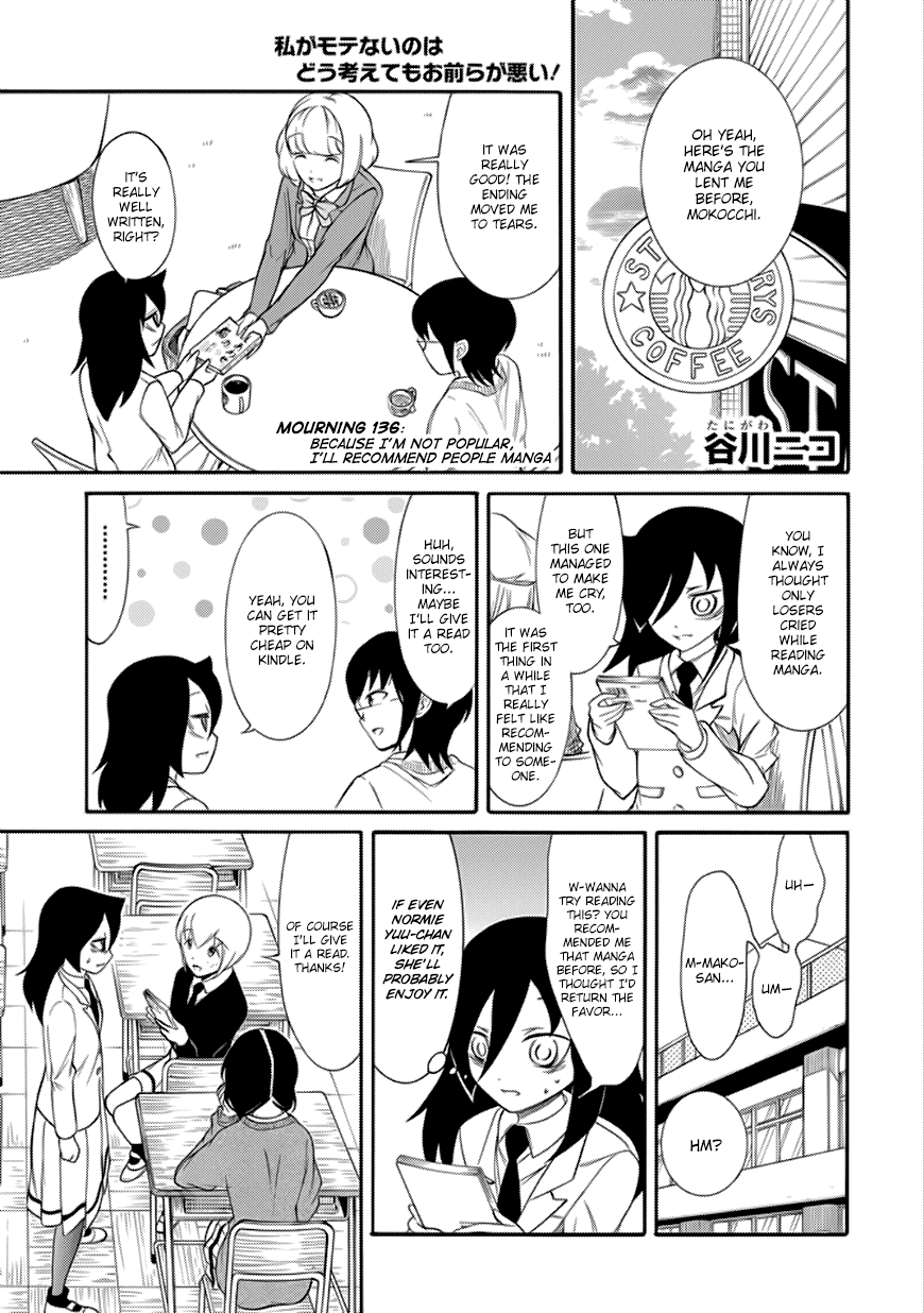 It's Not My Fault That I'm Not Popular! chapter 136 - page 1