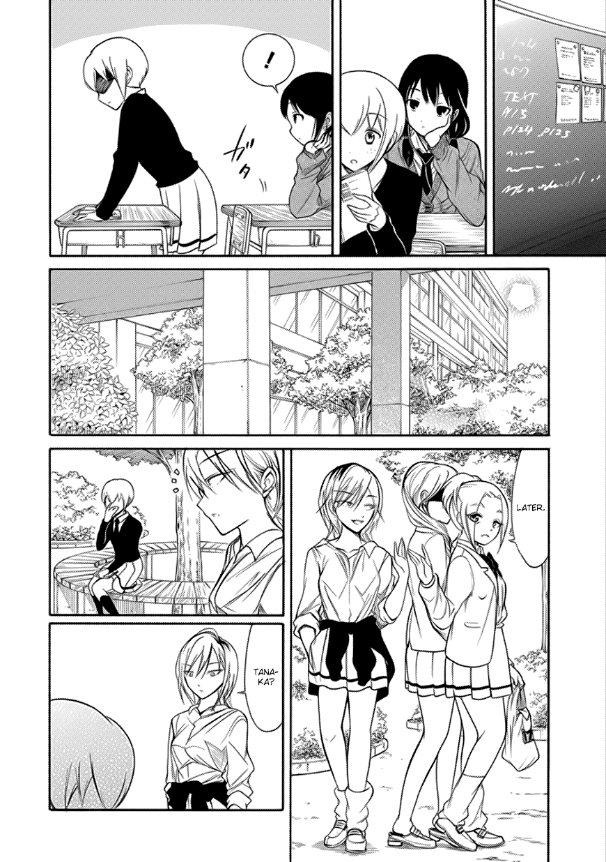 It's Not My Fault That I'm Not Popular! chapter 136 - page 2
