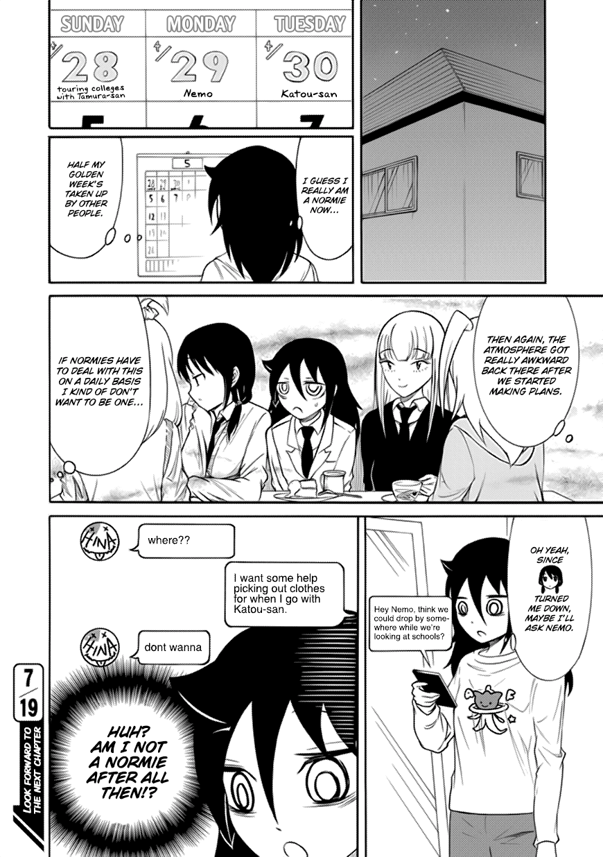 It's Not My Fault That I'm Not Popular! chapter 137 - page 12