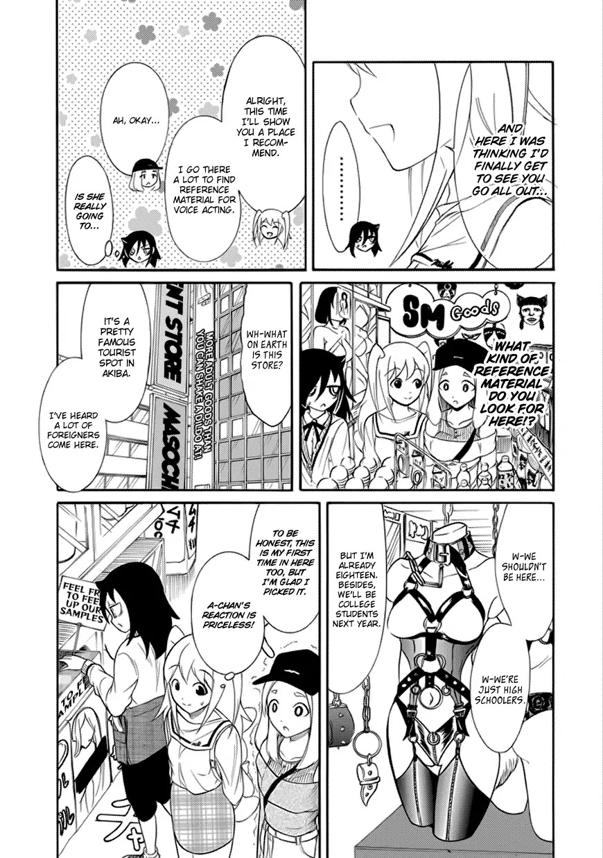 It's Not My Fault That I'm Not Popular! chapter 139 - page 11