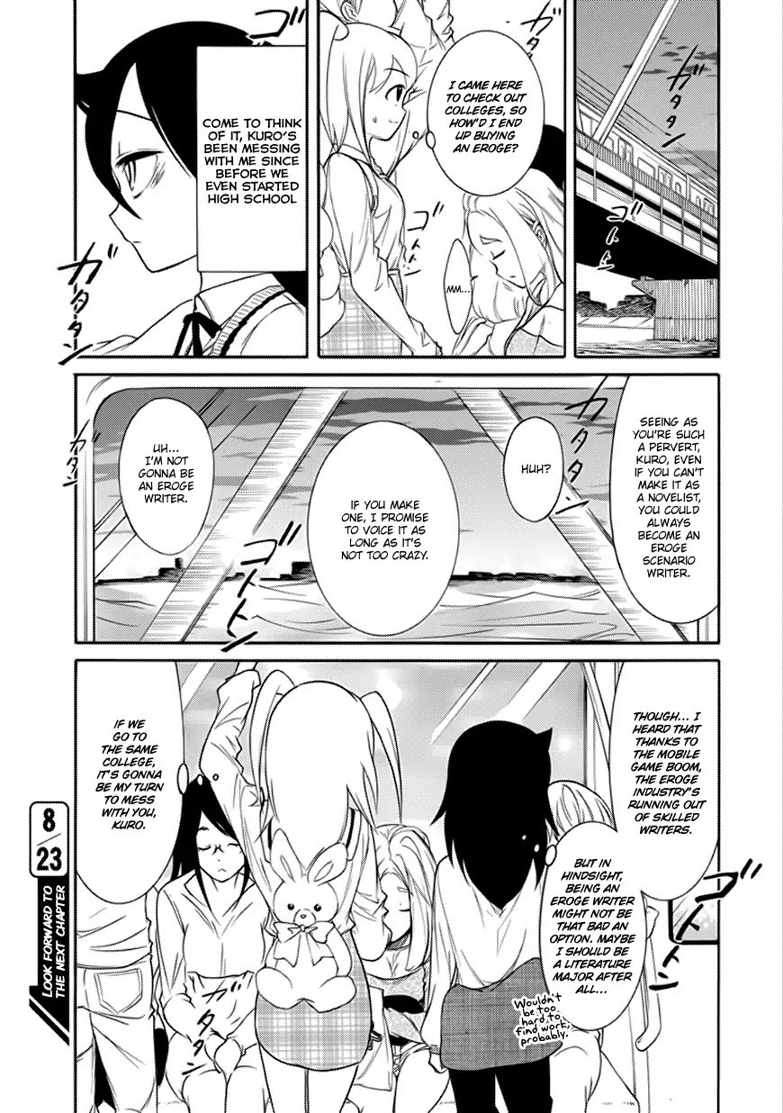 It's Not My Fault That I'm Not Popular! chapter 139 - page 15