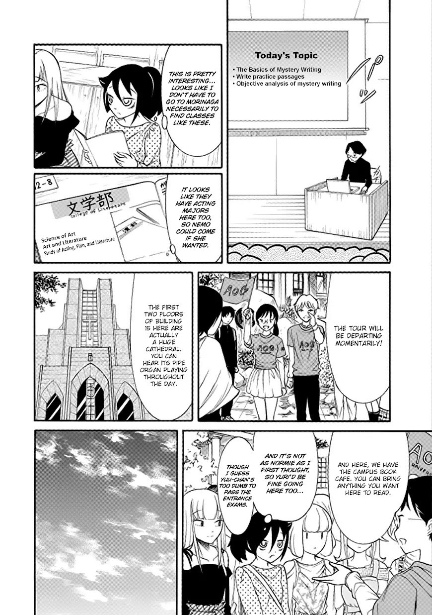 It's Not My Fault That I'm Not Popular! chapter 140 - page 14