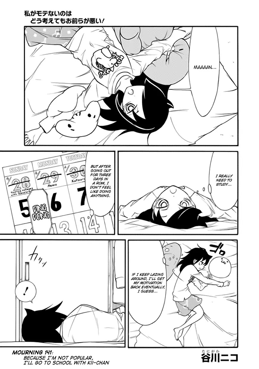 It's Not My Fault That I'm Not Popular! chapter 141 - page 1