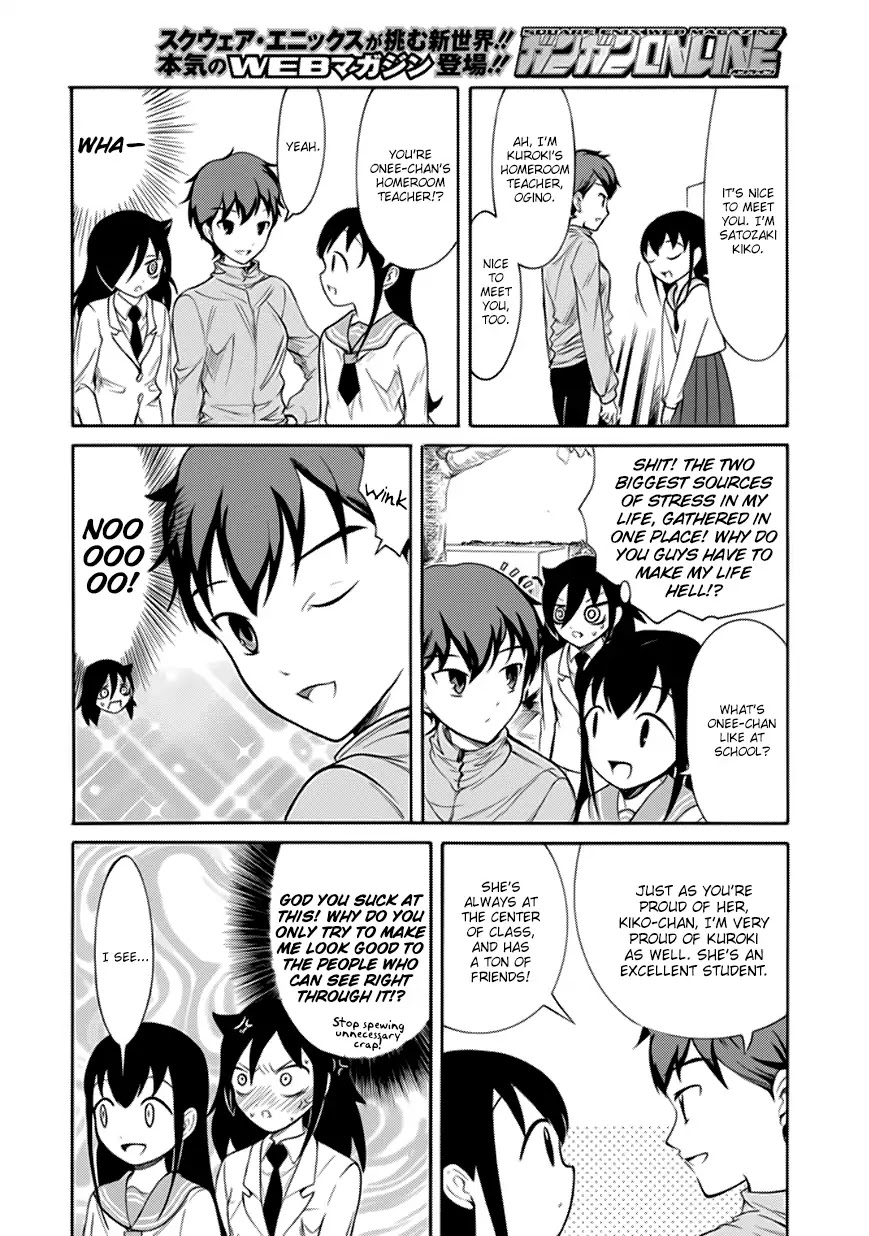 It's Not My Fault That I'm Not Popular! chapter 141 - page 10