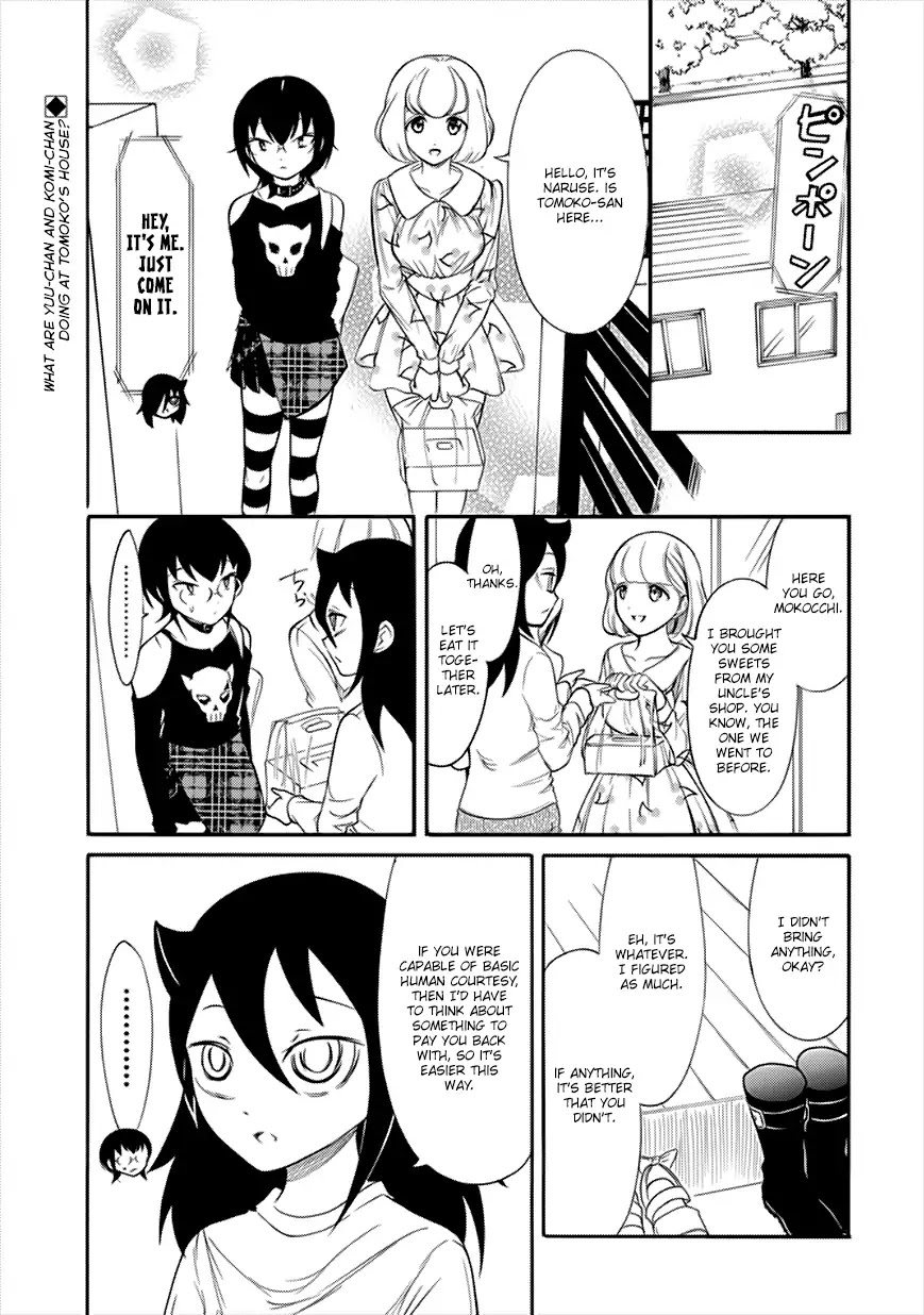 It's Not My Fault That I'm Not Popular! chapter 143 - page 1