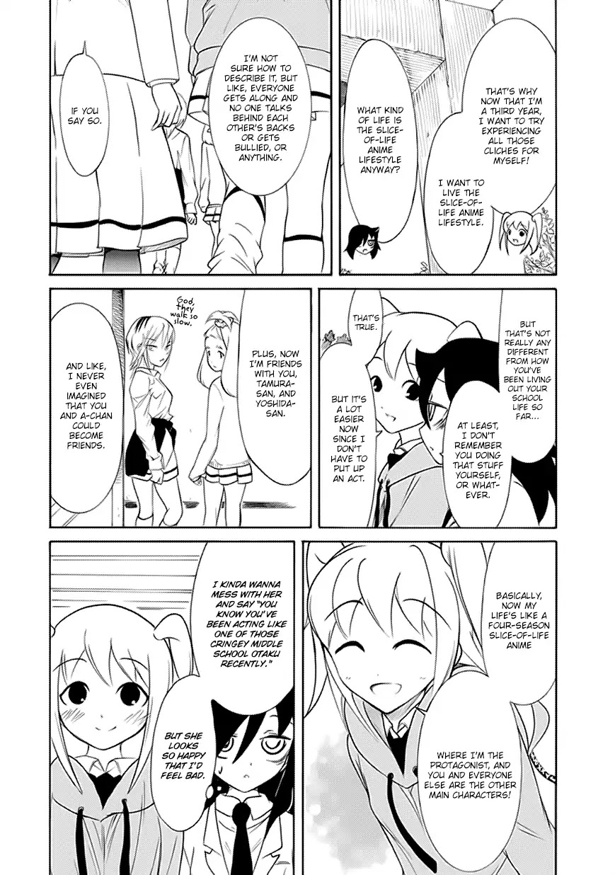 It's Not My Fault That I'm Not Popular! chapter 144.1 - page 12