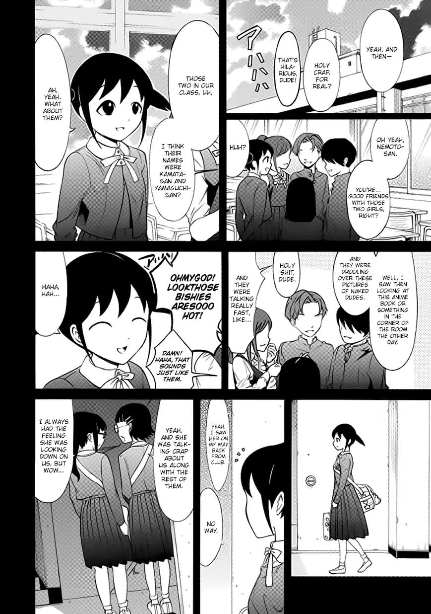 It's Not My Fault That I'm Not Popular! chapter 144.1 - page 6