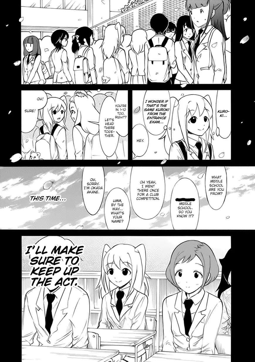 It's Not My Fault That I'm Not Popular! chapter 144.1 - page 8