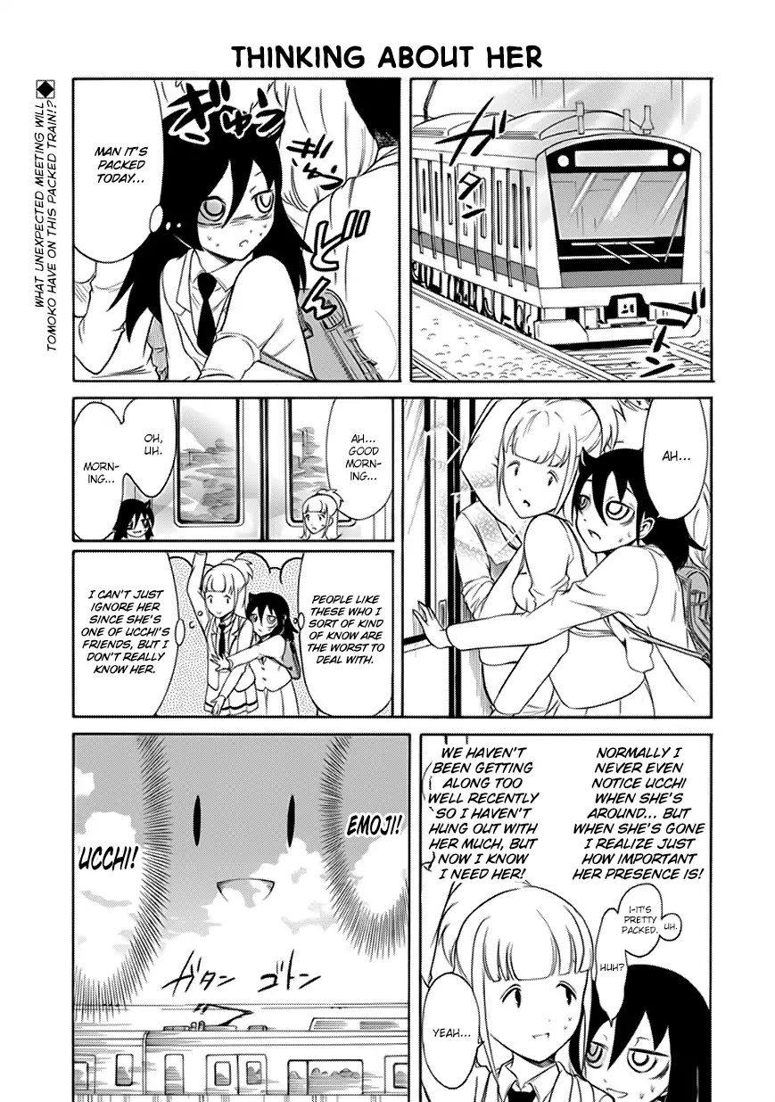 It's Not My Fault That I'm Not Popular! chapter 145 - page 1