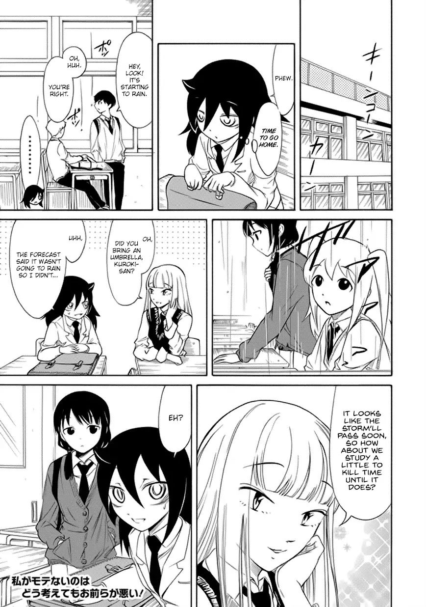 It's Not My Fault That I'm Not Popular! chapter 146 - page 1