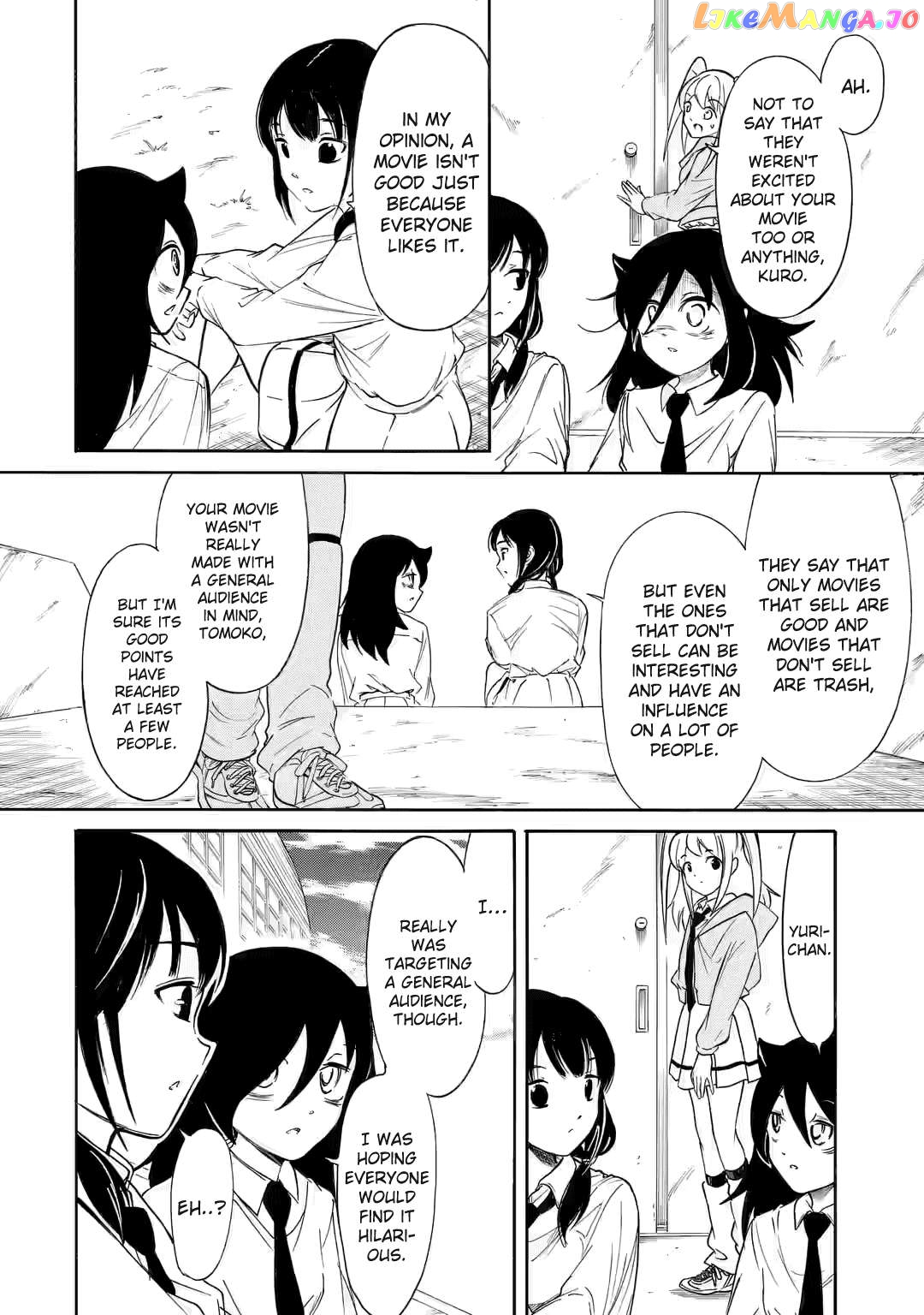 It's Not My Fault That I'm Not Popular! Chapter 217 - page 2