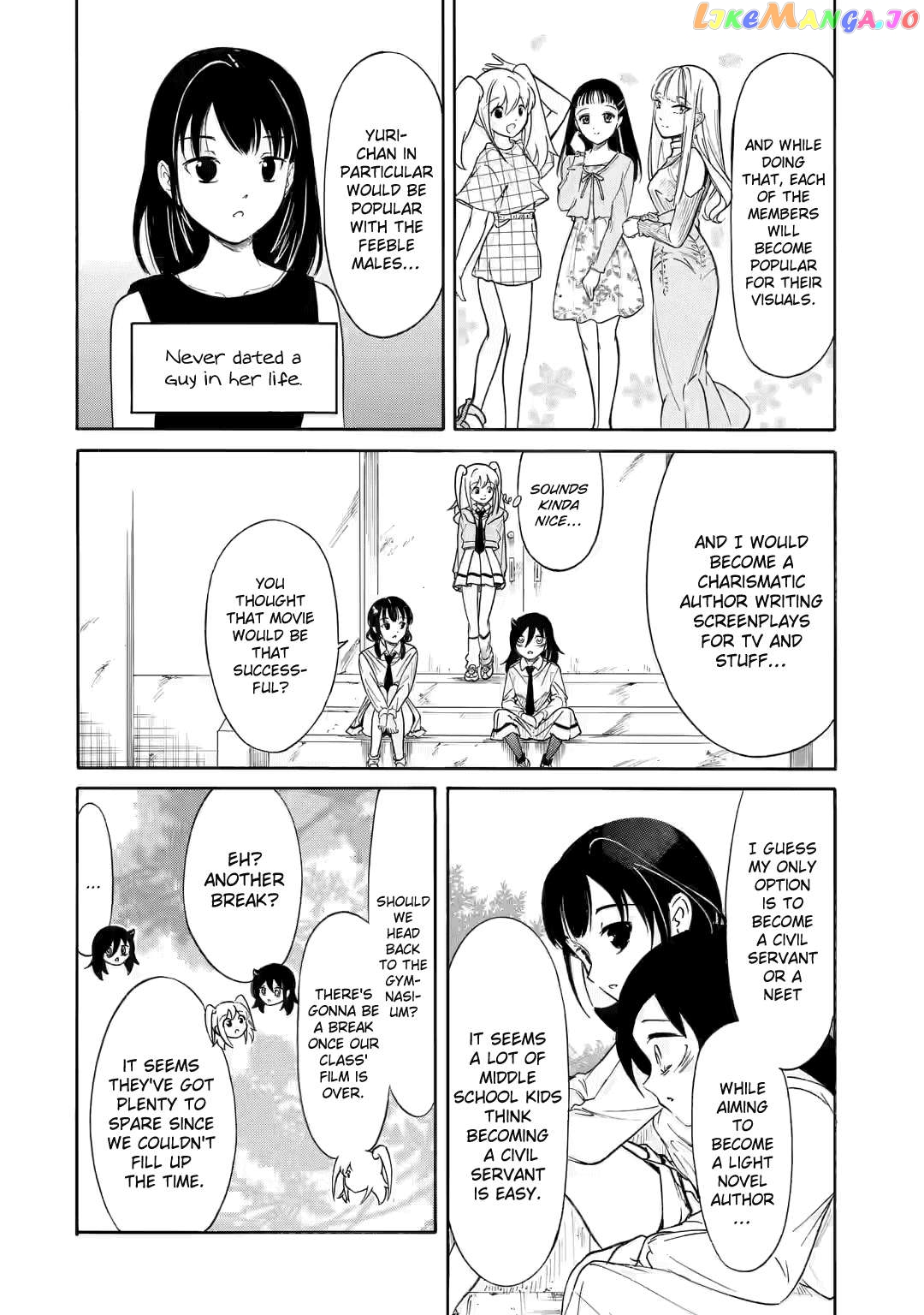 It's Not My Fault That I'm Not Popular! Chapter 217 - page 4