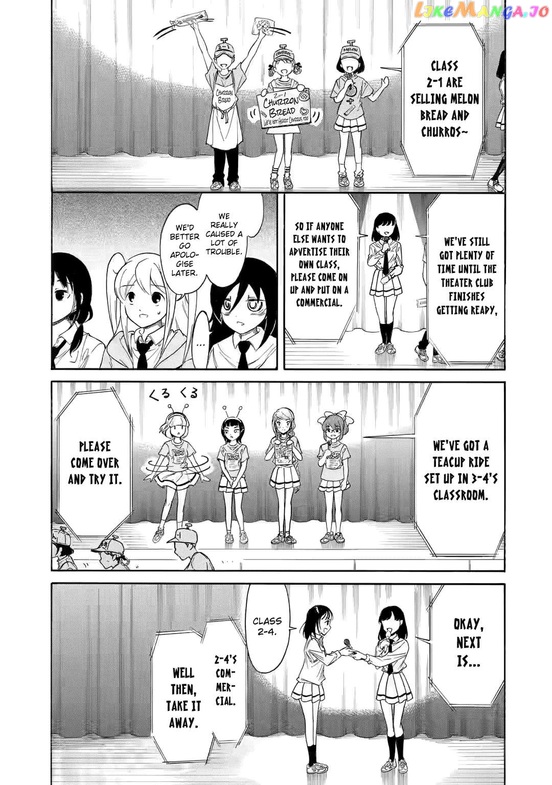 It's Not My Fault That I'm Not Popular! Chapter 217 - page 5