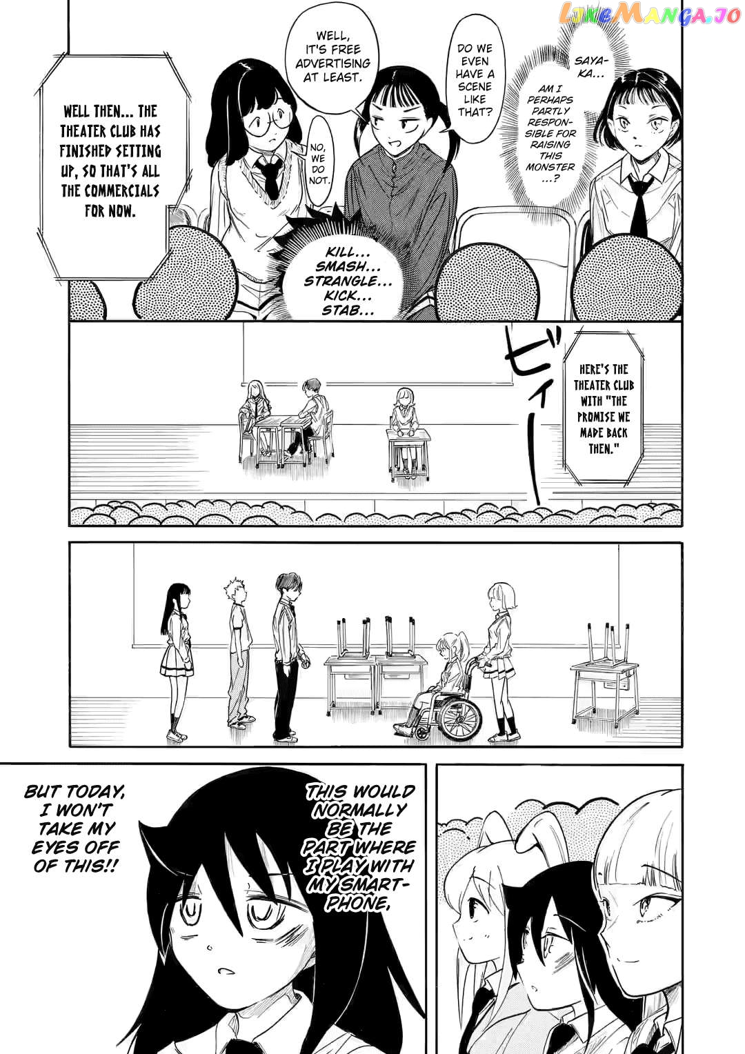 It's Not My Fault That I'm Not Popular! Chapter 217 - page 7