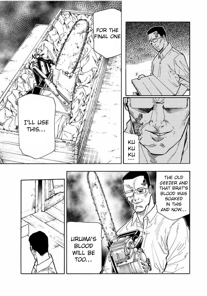 Juujika No Rokunin chapter 125 - page 10