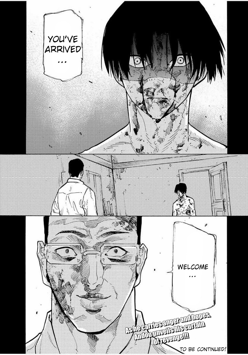 Juujika No Rokunin chapter 125 - page 12
