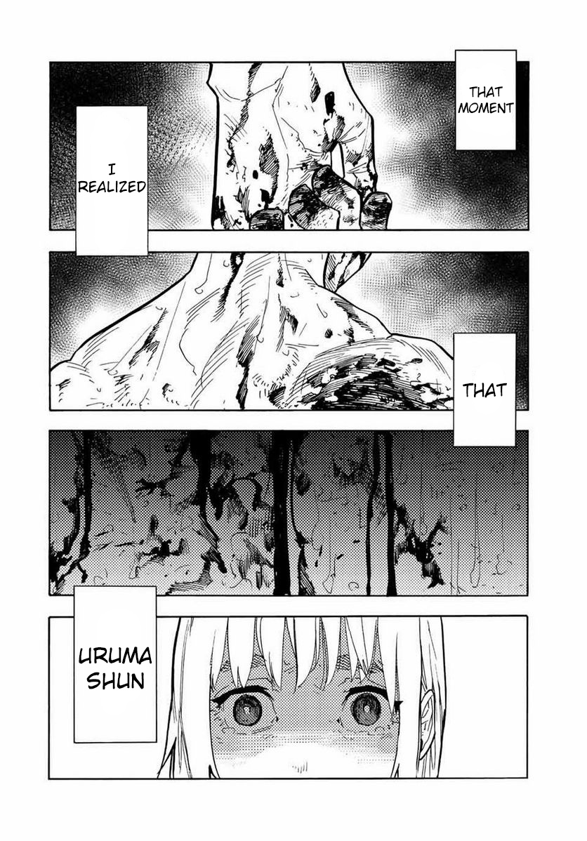 Juujika No Rokunin chapter 125 - page 4