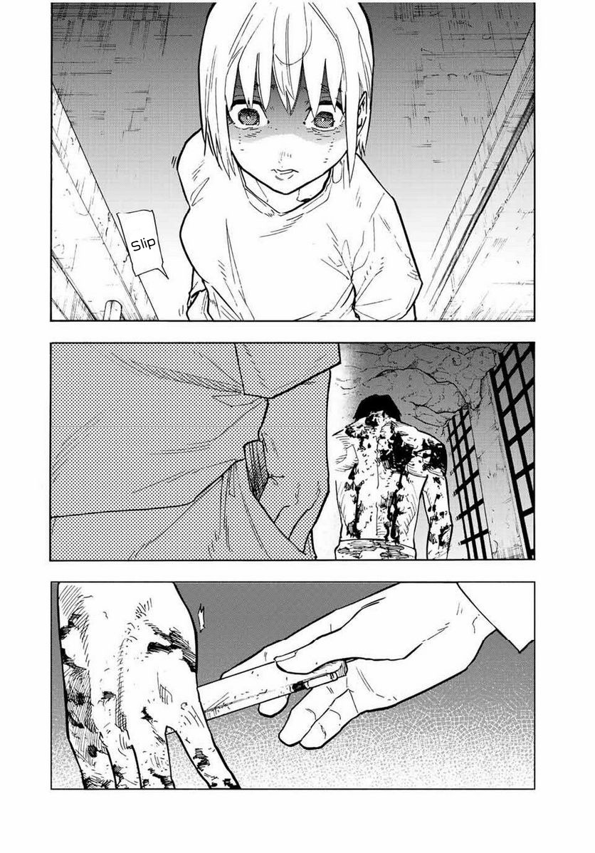 Juujika No Rokunin chapter 125 - page 6