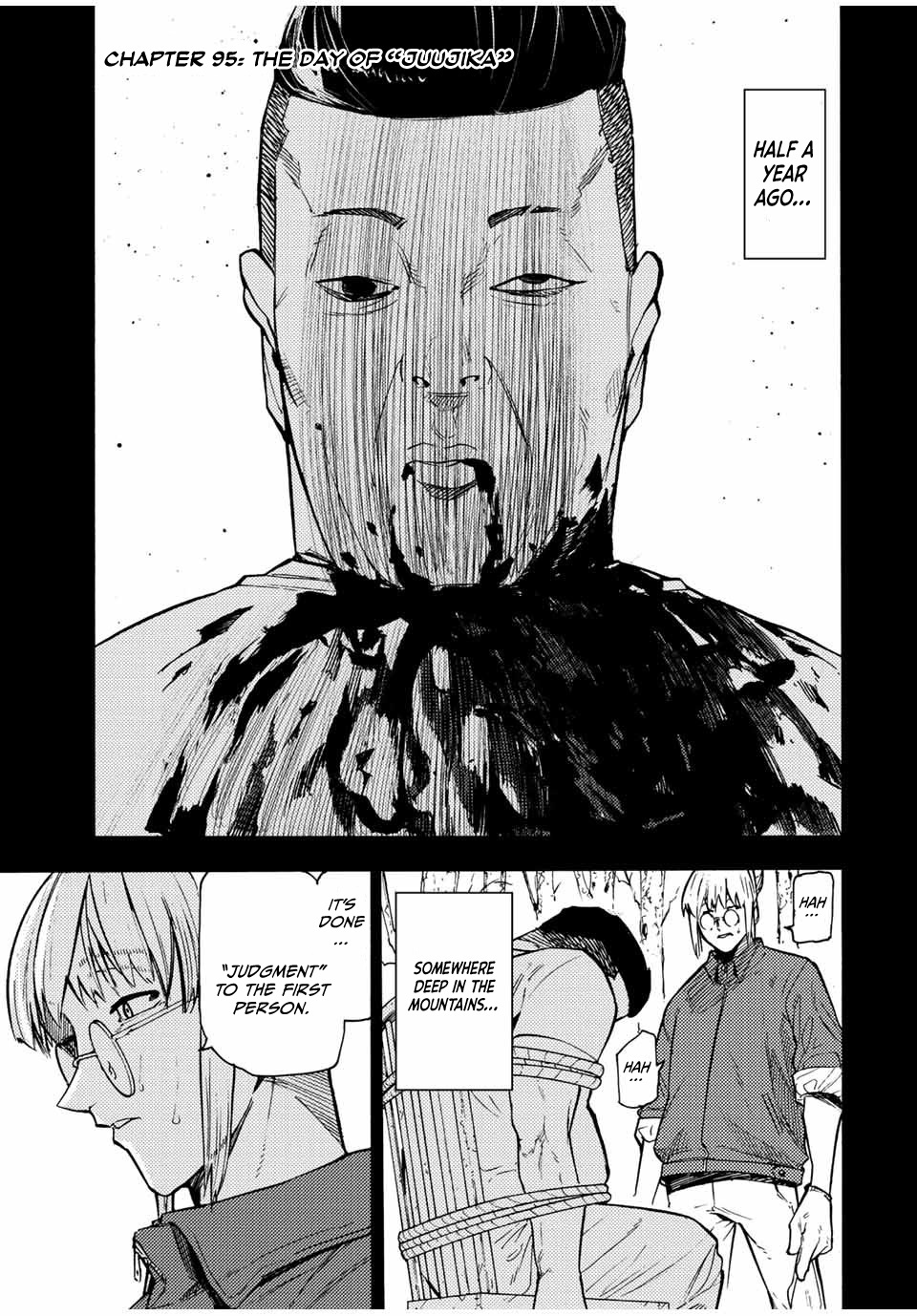 Juujika No Rokunin chapter 95 - page 1