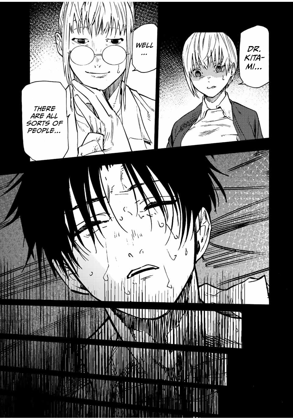 Juujika No Rokunin chapter 95 - page 13