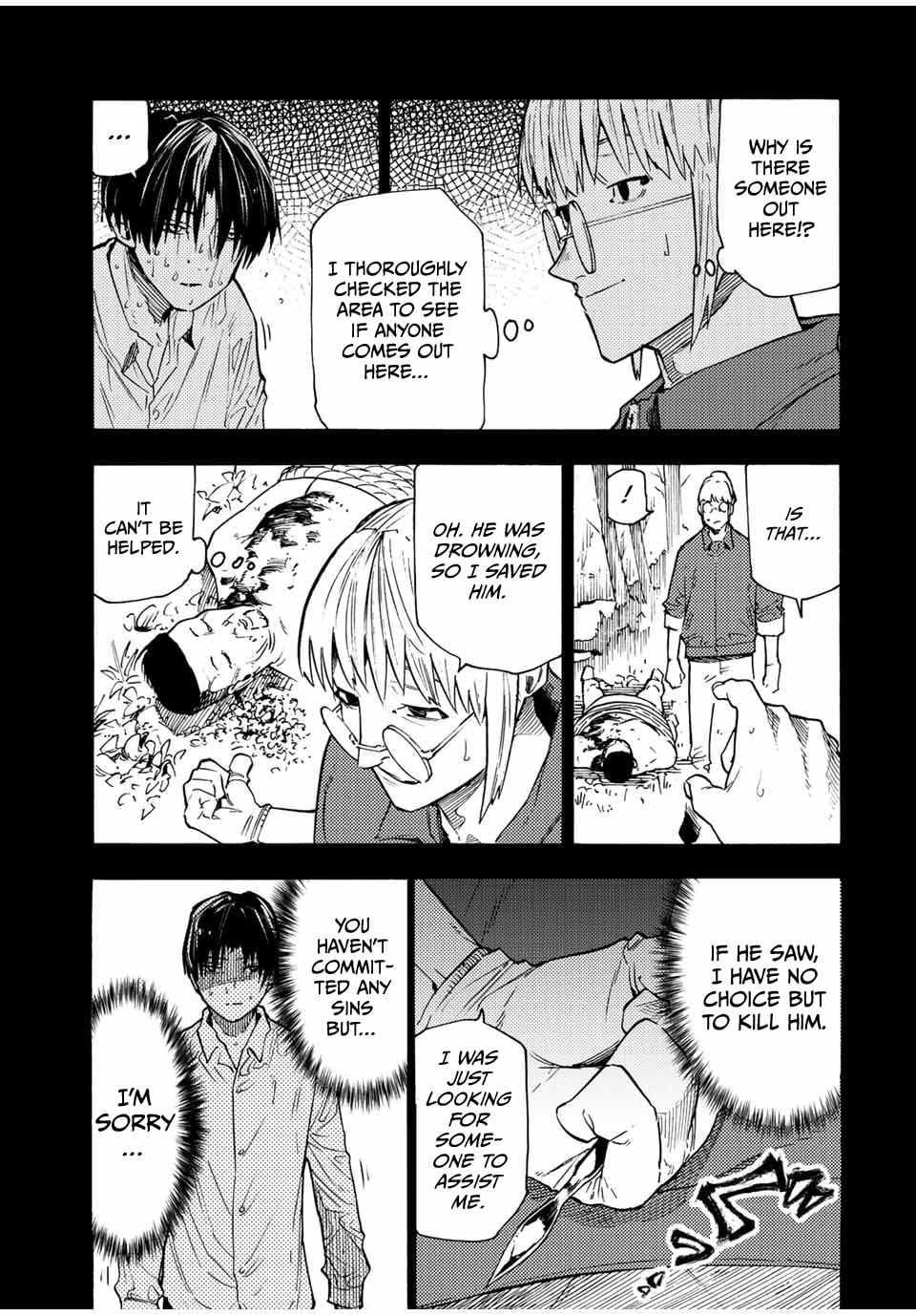 Juujika No Rokunin chapter 95 - page 5