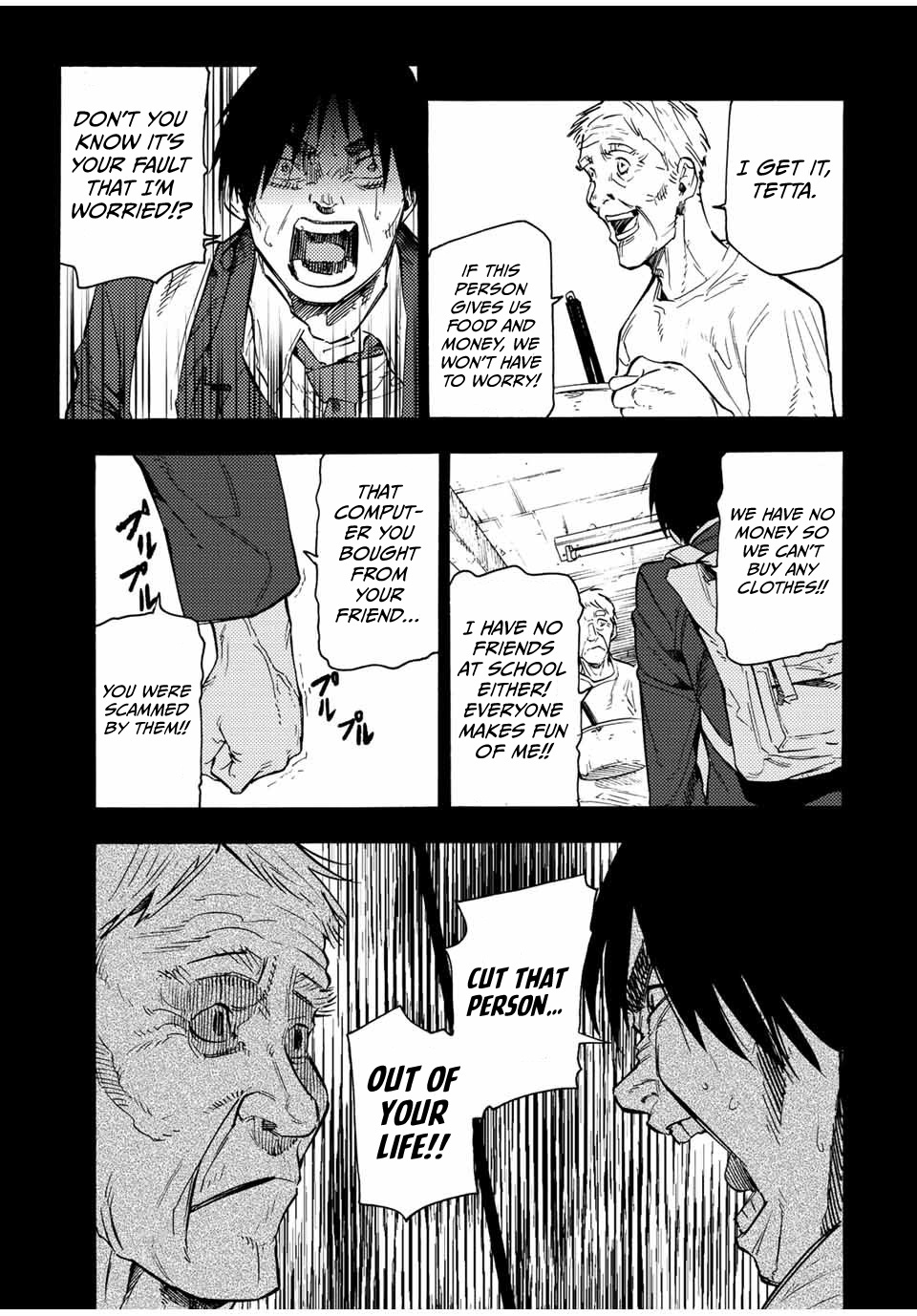 Juujika No Rokunin chapter 96 - page 11