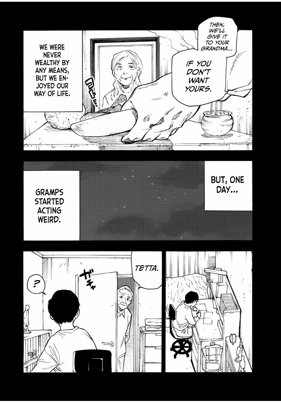 Juujika No Rokunin chapter 96 - page 4