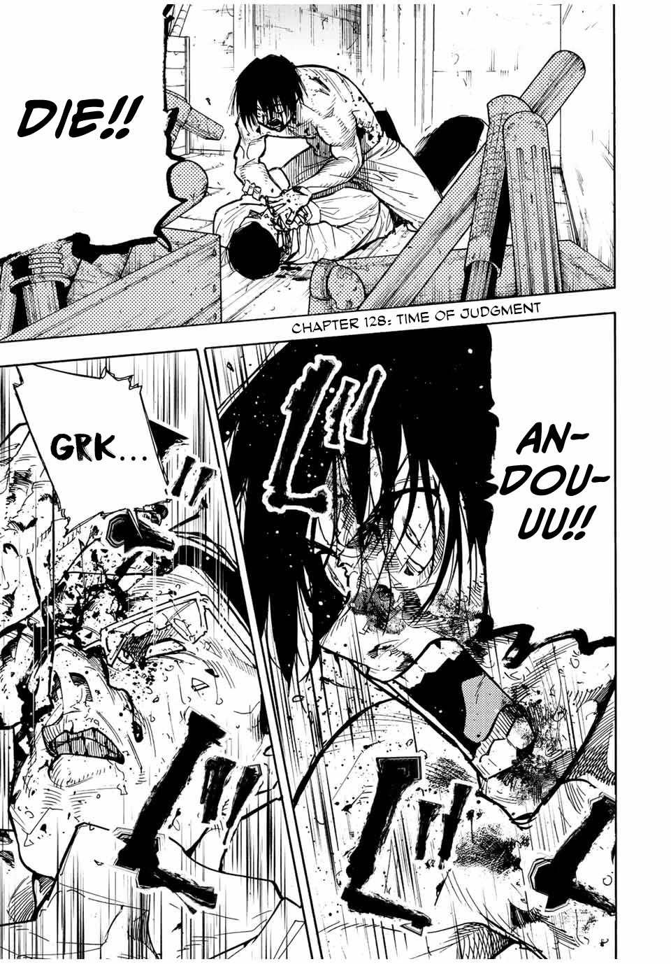 Juujika No Rokunin chapter 128 - page 1