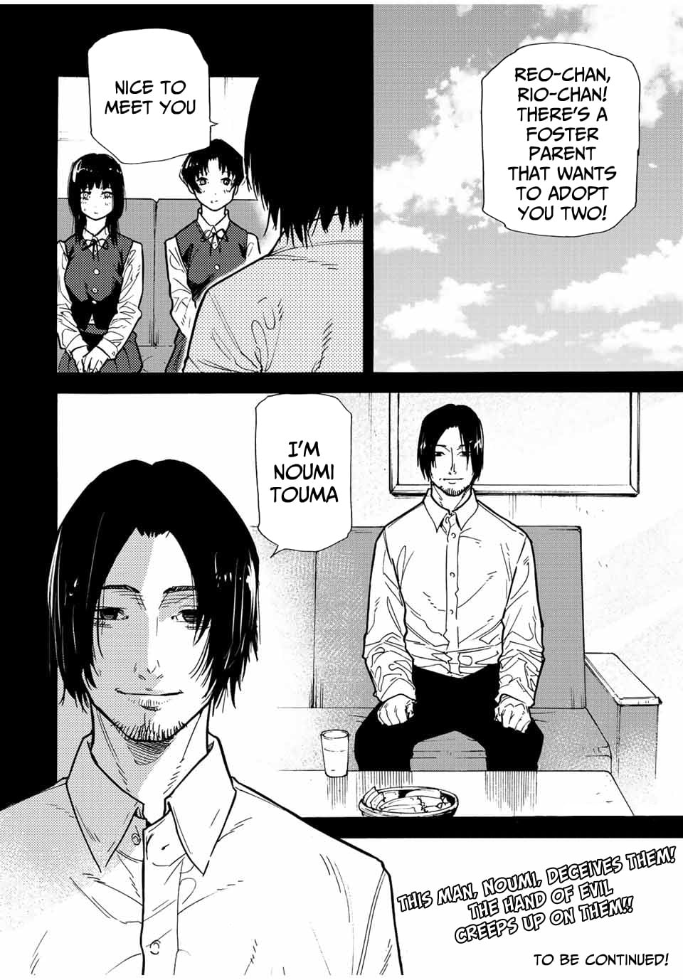Juujika No Rokunin chapter 128 - page 20