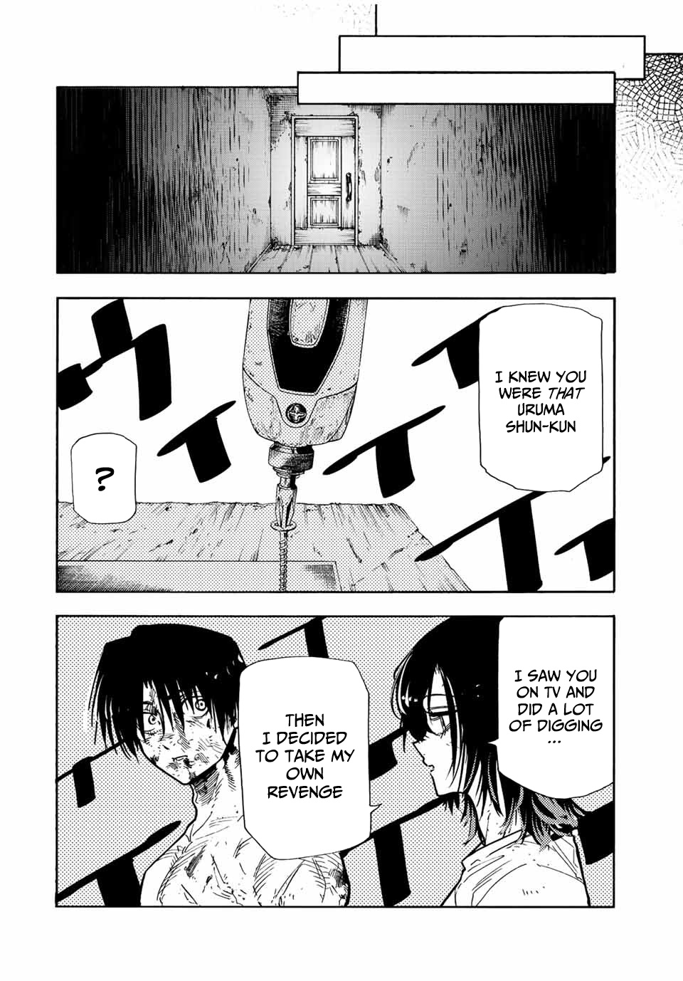 Juujika No Rokunin chapter 128 - page 6
