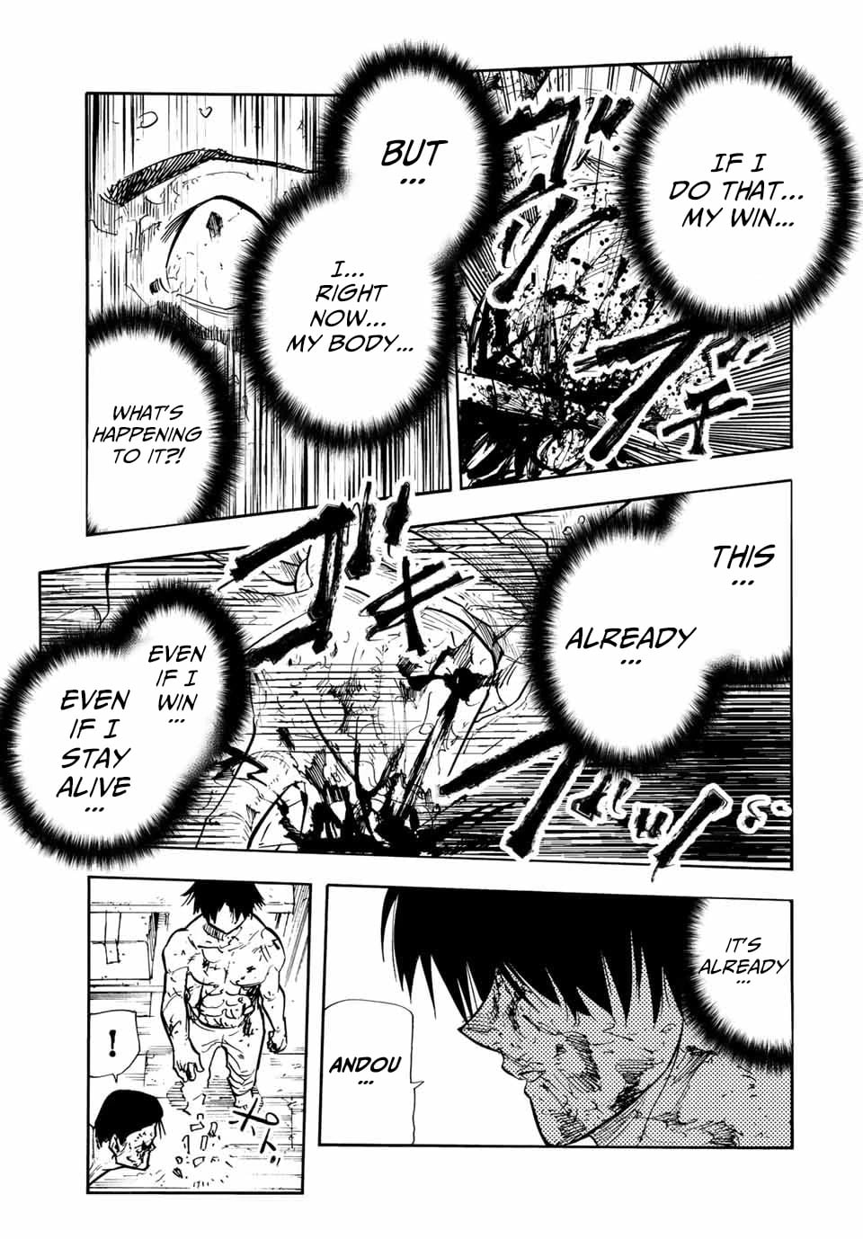 Juujika No Rokunin chapter 131 - page 15