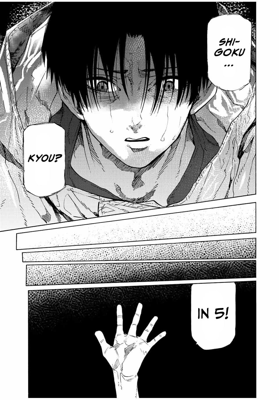 Juujika No Rokunin chapter 100 - page 11
