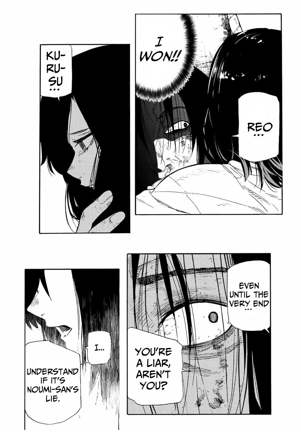 Juujika No Rokunin chapter 132 - page 12