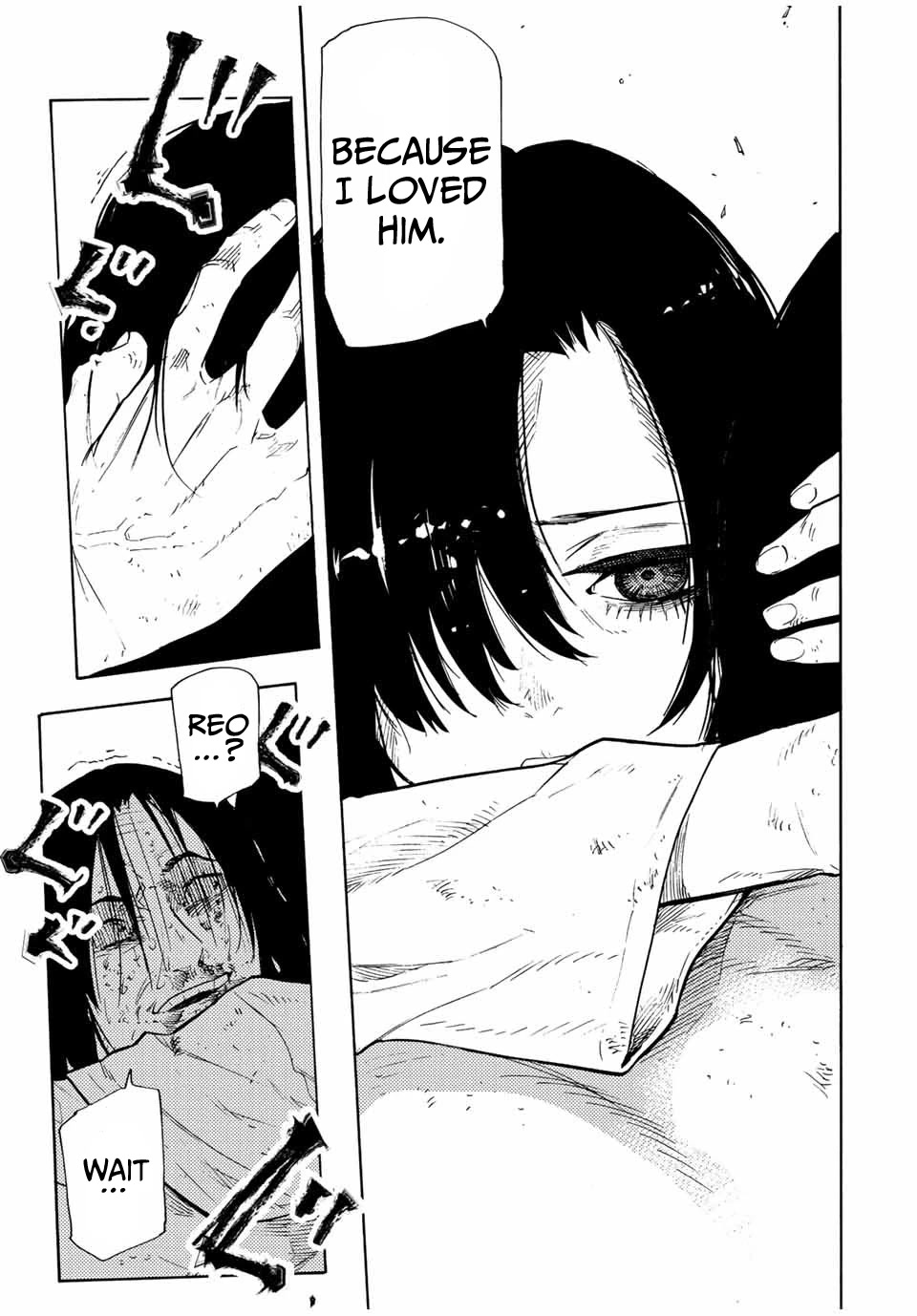 Juujika No Rokunin chapter 132 - page 13