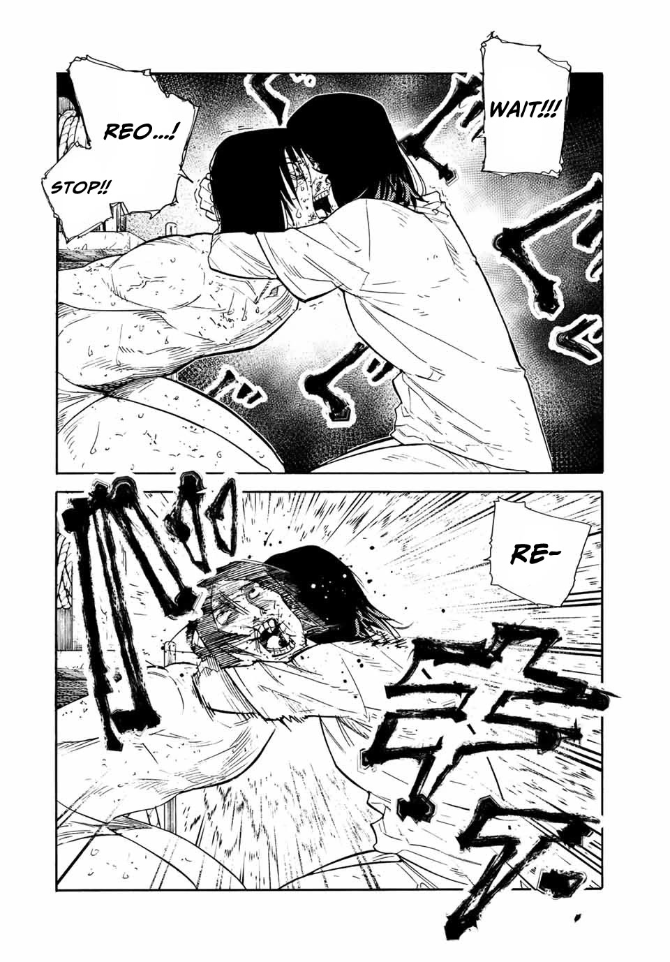 Juujika No Rokunin chapter 132 - page 14