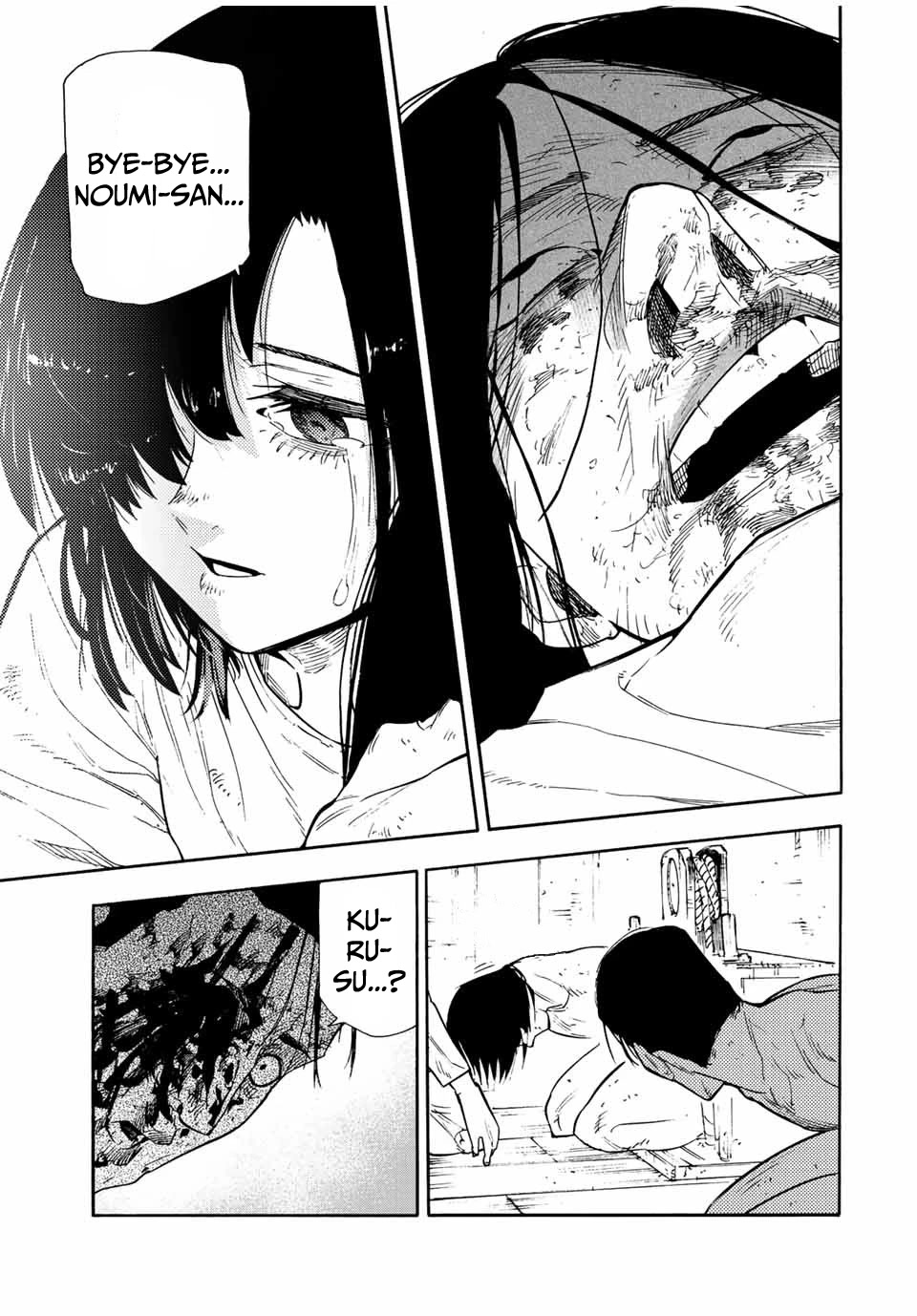 Juujika No Rokunin chapter 132 - page 15