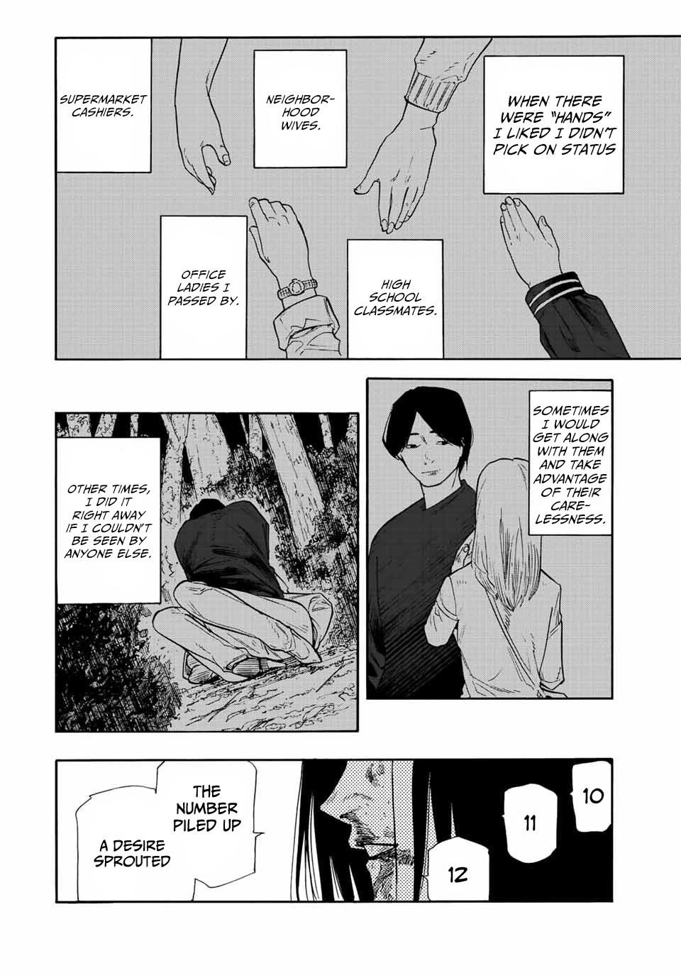 Juujika No Rokunin chapter 132 - page 6