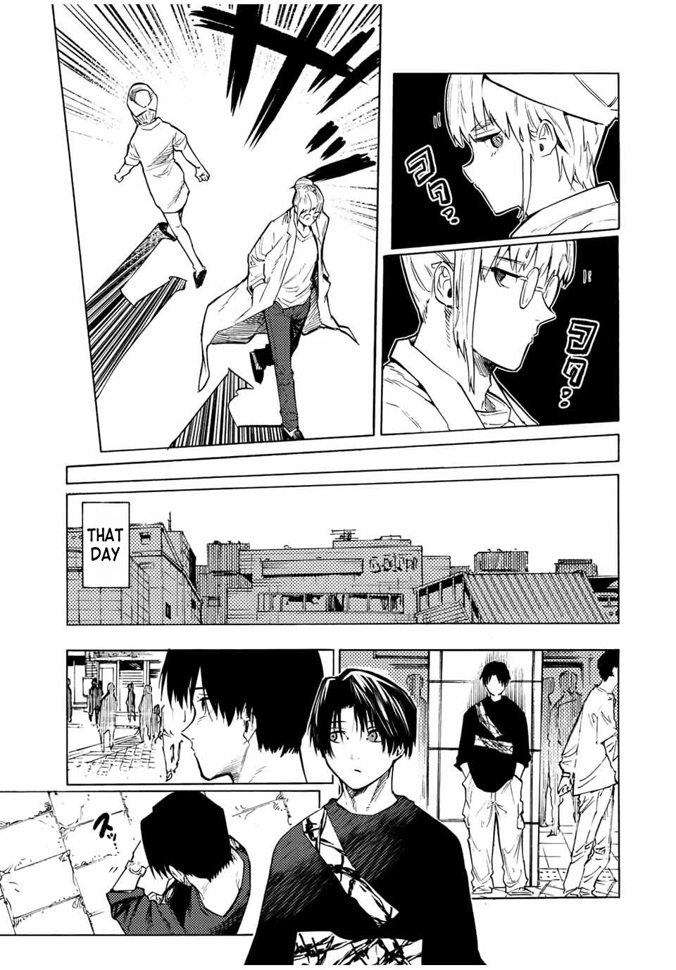 Juujika No Rokunin chapter 101 - page 5