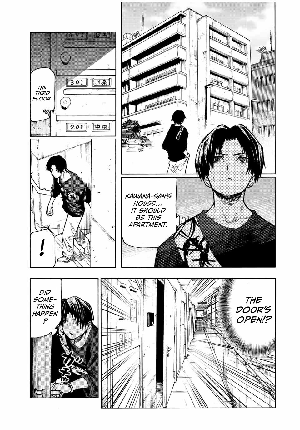 Juujika No Rokunin chapter 101 - page 7