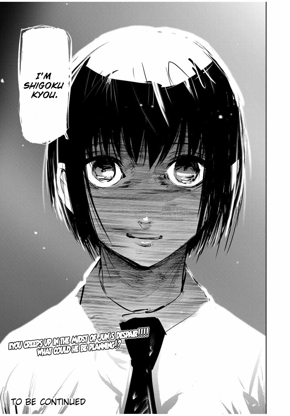 Juujika No Rokunin chapter 63 - page 13