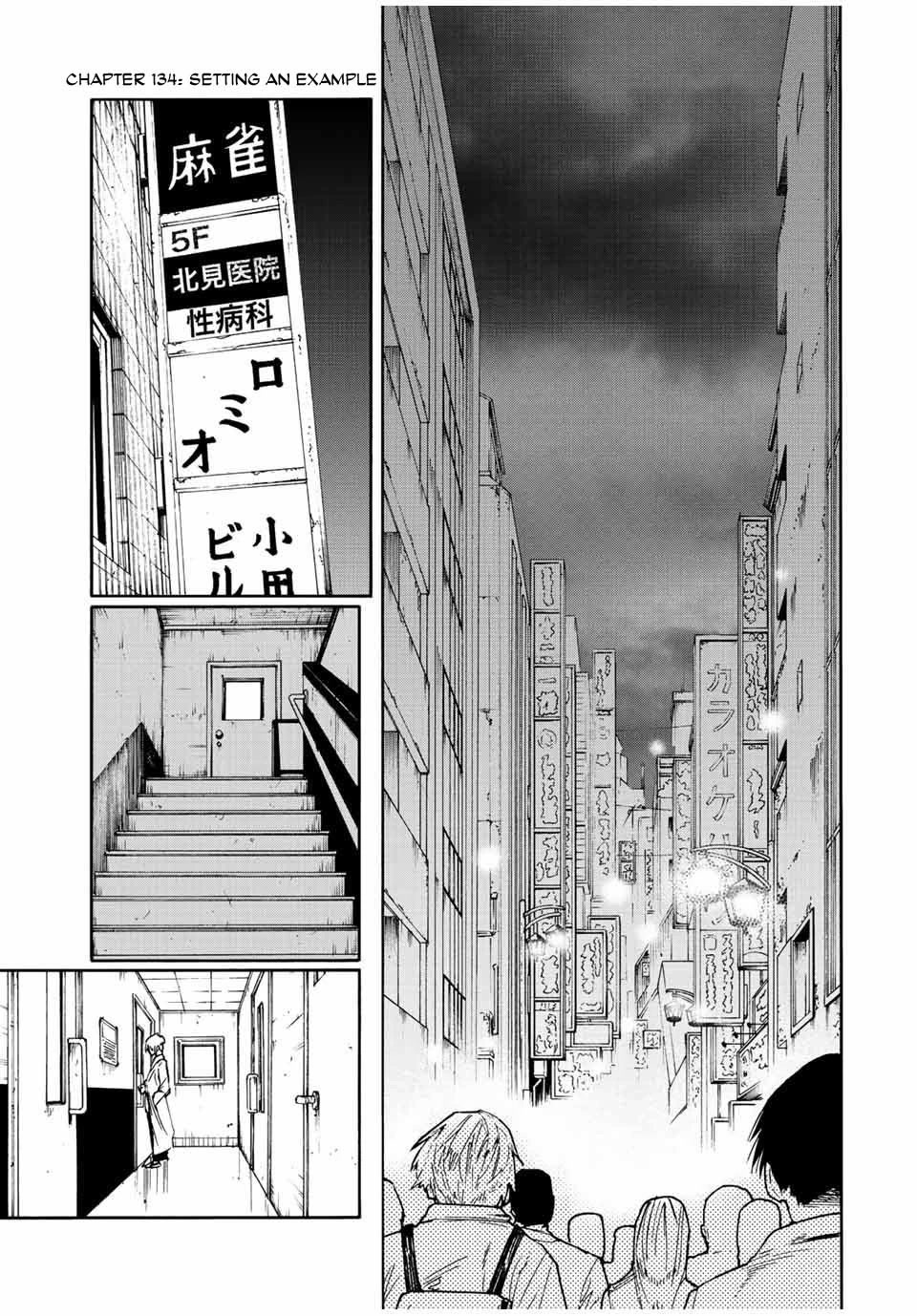 Juujika No Rokunin chapter 134 - page 1