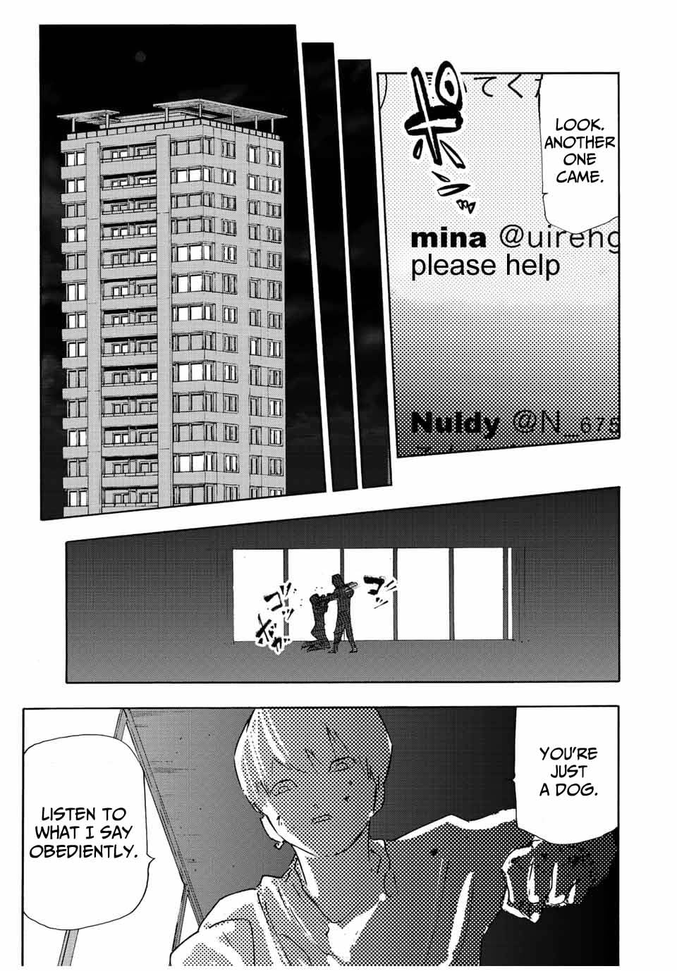 Juujika No Rokunin chapter 134 - page 19