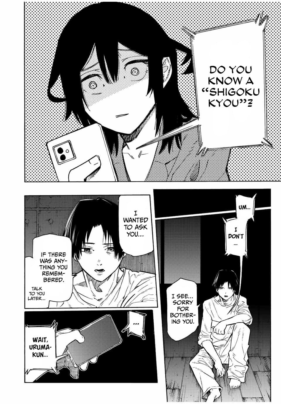 Juujika No Rokunin chapter 103 - page 4